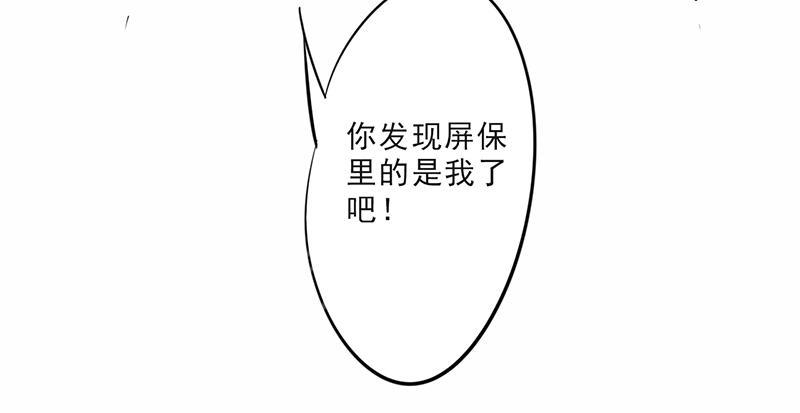 【最强农民工】漫画-（第22话）章节漫画下拉式图片-16.jpg