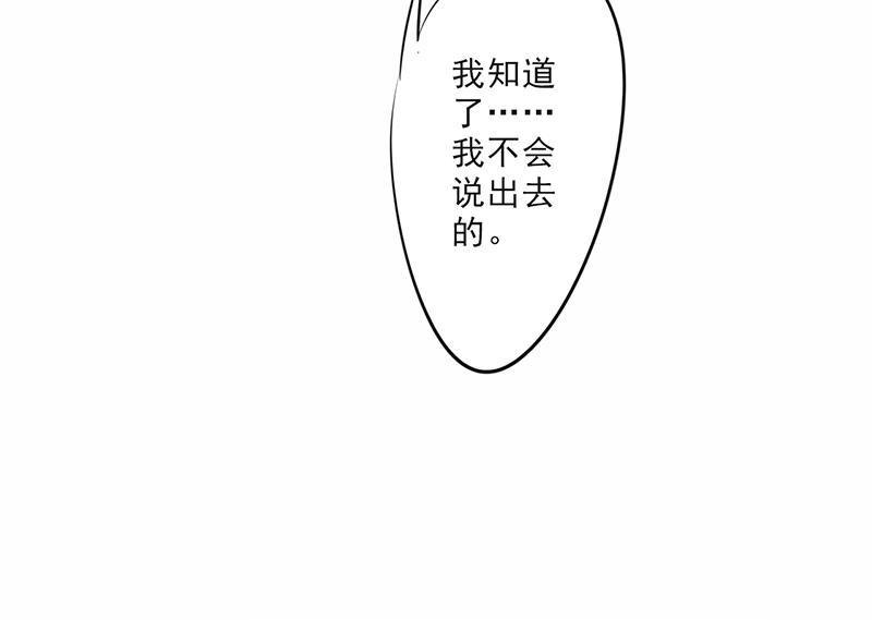 【最强农民工】漫画-（第22话）章节漫画下拉式图片-22.jpg