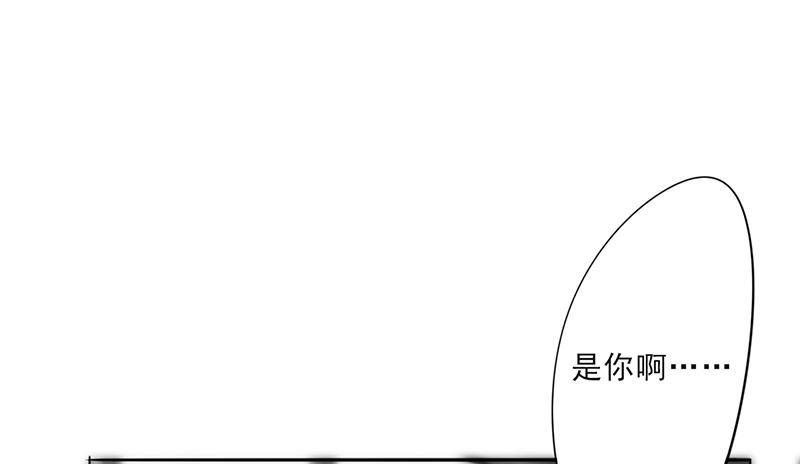 【最强农民工】漫画-（第23话）章节漫画下拉式图片-16.jpg