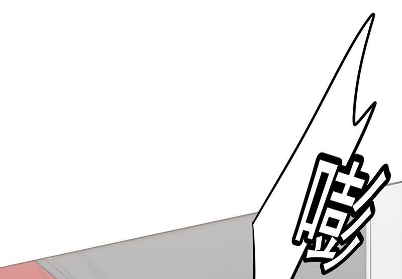 【最强农民工】漫画-（第24话）章节漫画下拉式图片-27.jpg