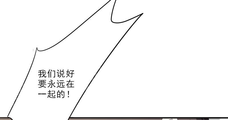 【最强农民工】漫画-（第26话）章节漫画下拉式图片-5.jpg