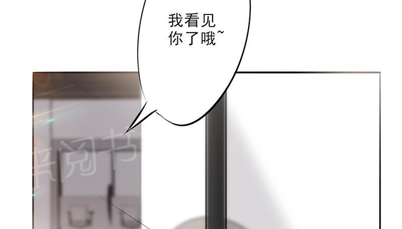 【最强农民工】漫画-（第27话）章节漫画下拉式图片-19.jpg