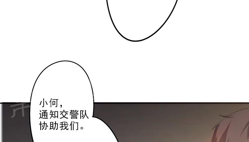 【最强农民工】漫画-（第28话）章节漫画下拉式图片-33.jpg