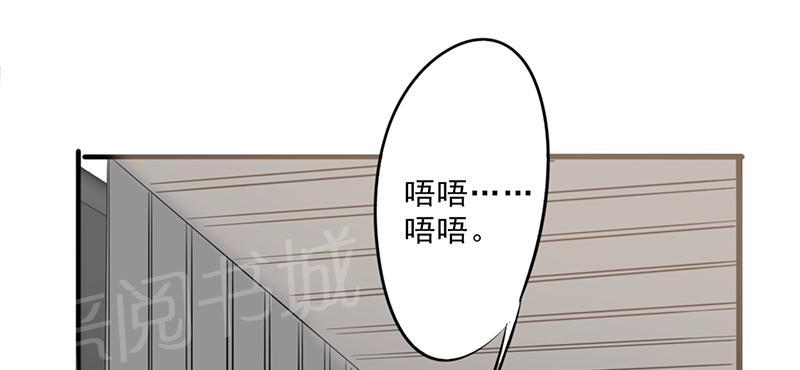 【最强农民工】漫画-（第30话）章节漫画下拉式图片-1.jpg