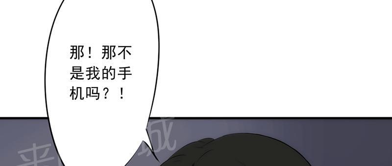 【最强农民工】漫画-（第31话）章节漫画下拉式图片-42.jpg