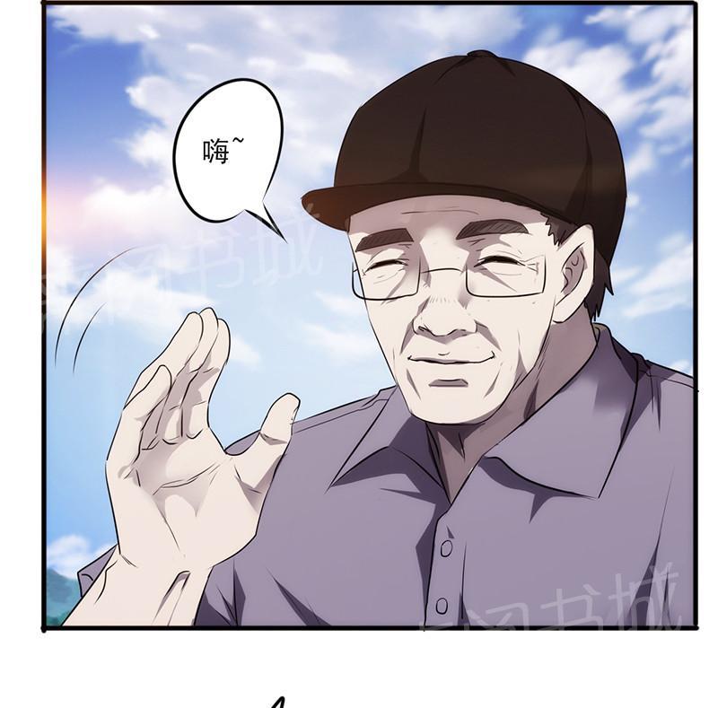 【最强农民工】漫画-（第34话）章节漫画下拉式图片-60.jpg