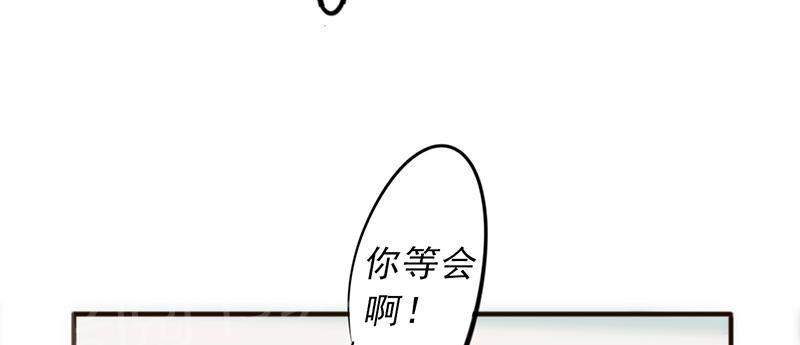 【最强农民工】漫画-（第40话）章节漫画下拉式图片-9.jpg