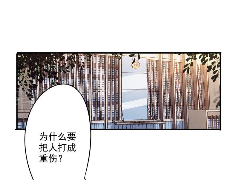 【最强农民工】漫画-（第91话）章节漫画下拉式图片-6.jpg