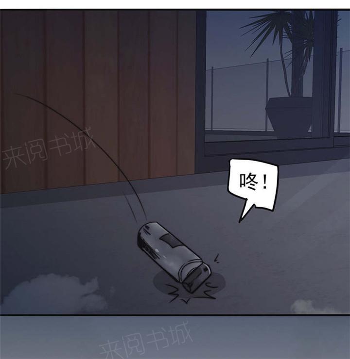 【最强农民工】漫画-（第126话）章节漫画下拉式图片-4.jpg