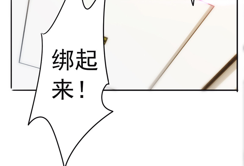 【最强农民工】漫画-（第131话）章节漫画下拉式图片-13.jpg