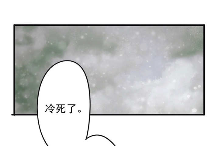 【最强农民工】漫画-（第135话）章节漫画下拉式图片-9.jpg