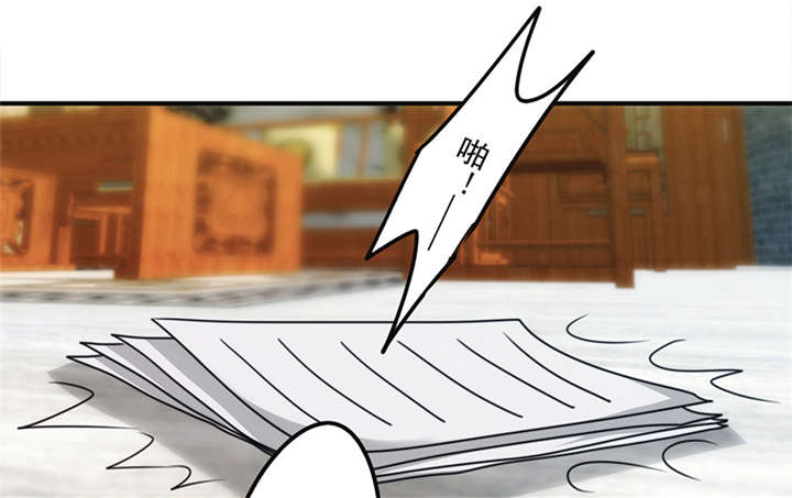 【最强农民工】漫画-（第138话）章节漫画下拉式图片-18.jpg
