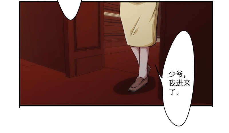 【最强农民工】漫画-（第158话）章节漫画下拉式图片-9.jpg