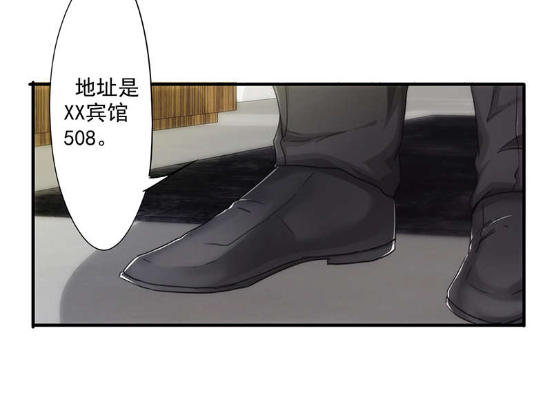 【最强农民工】漫画-（第159话）章节漫画下拉式图片-16.jpg