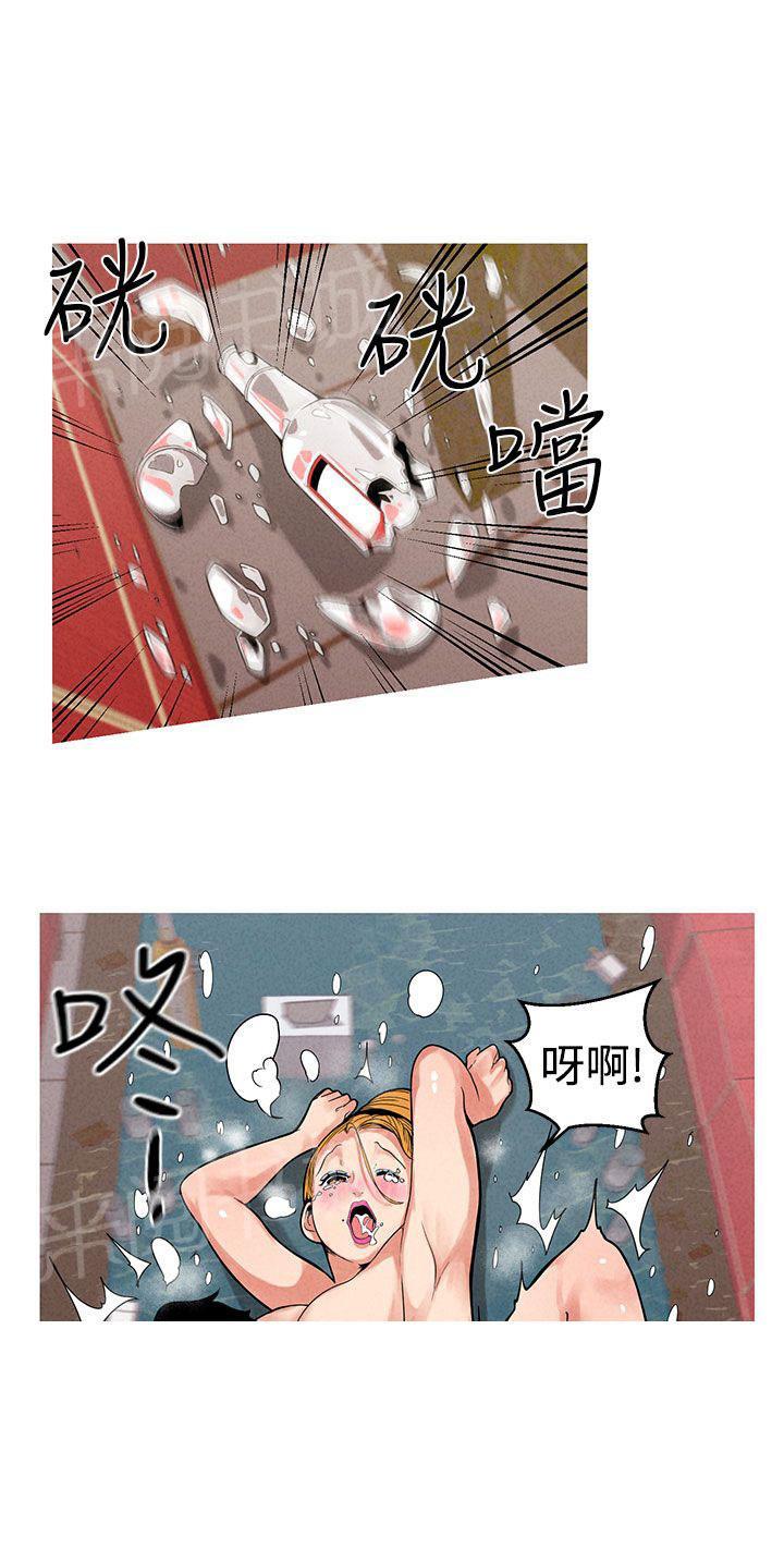 【女神狩猎】漫画-（第9话 美柚）章节漫画下拉式图片-1.jpg