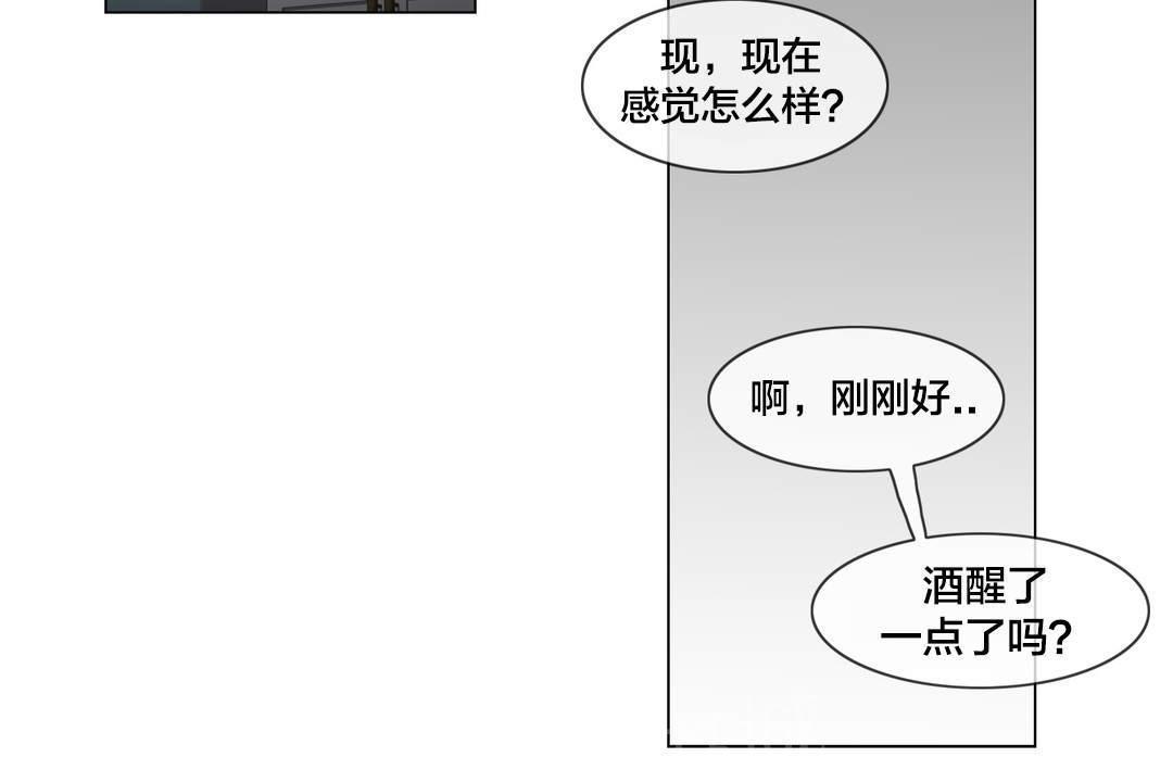 第104话 重新介绍8