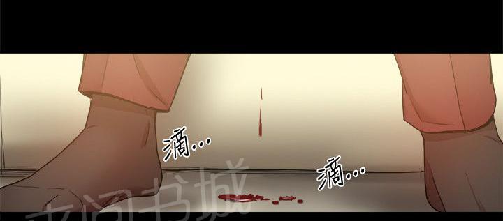 第85话 刺伤欧巴2