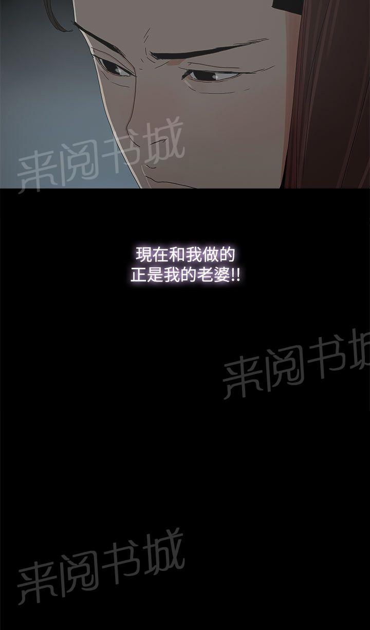 第9话 更加兴奋了0