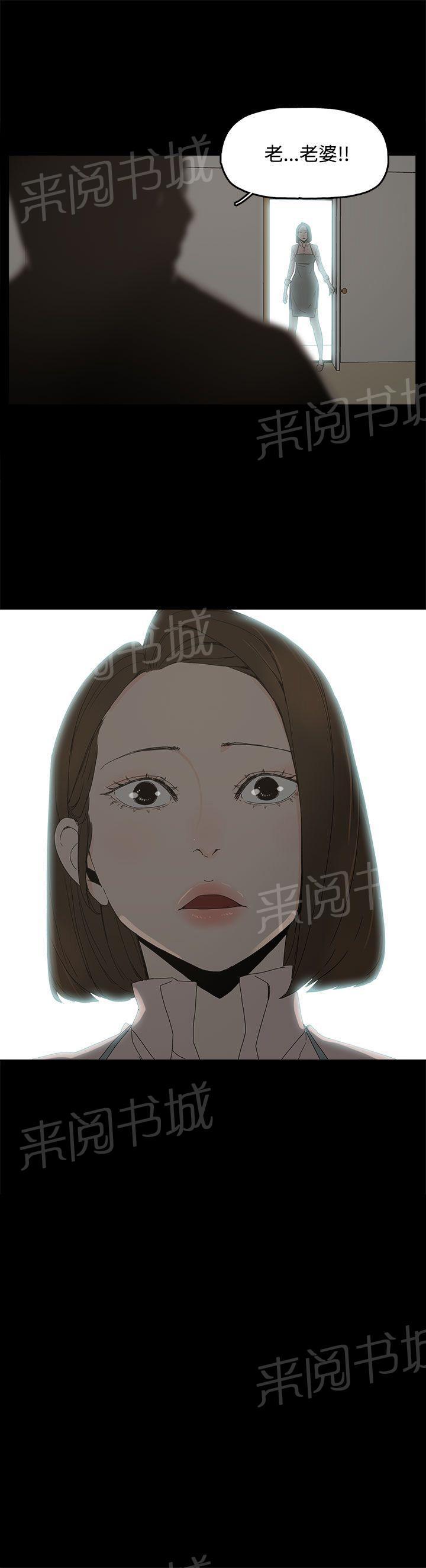 第11话 舒服吗？0