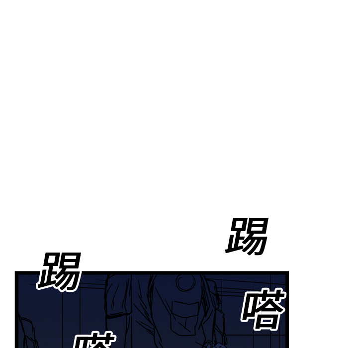 【GP-禁区守卫】漫画-（第15话 ）章节漫画下拉式图片-23.jpg