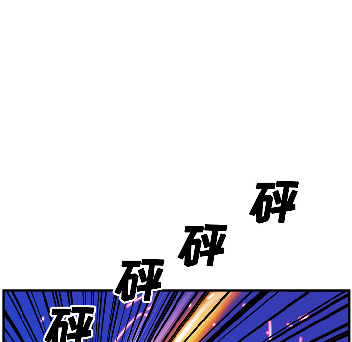 【GP-禁区守卫】漫画-（第21话 ）章节漫画下拉式图片-24.jpg