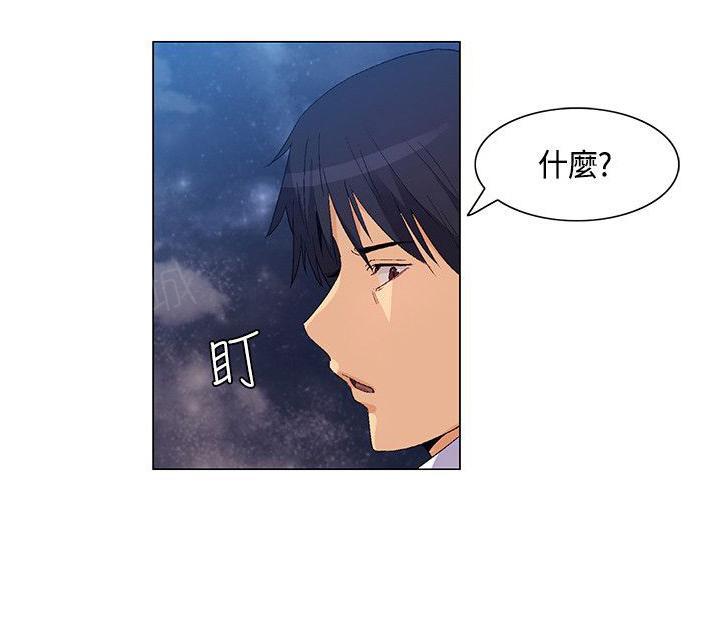 第34话 互相帮助15