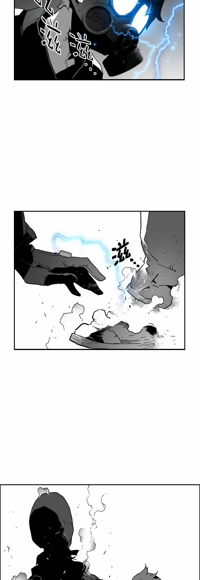 第21话15