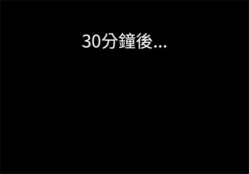 第28话29