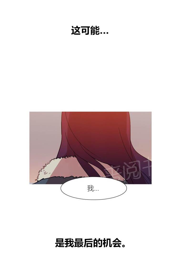 第43话 终章38