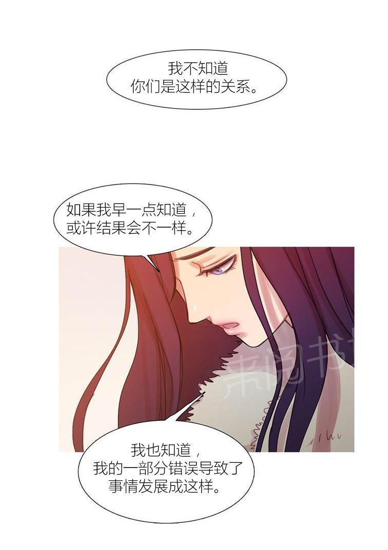 第43话 终章37