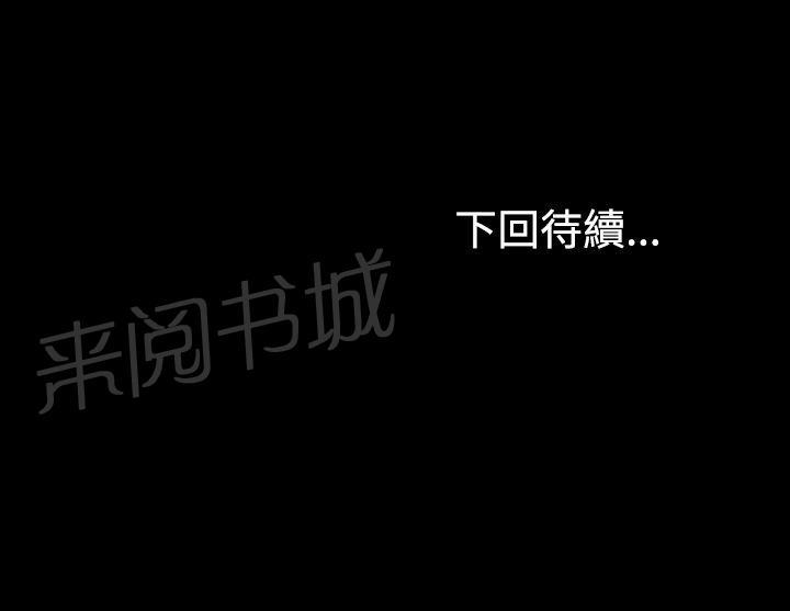 第10话 新成员0