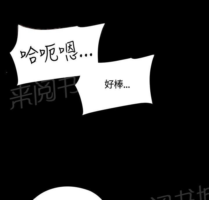 第36话 见面8