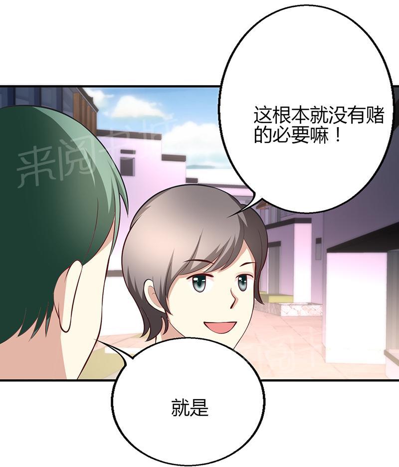 第49话0