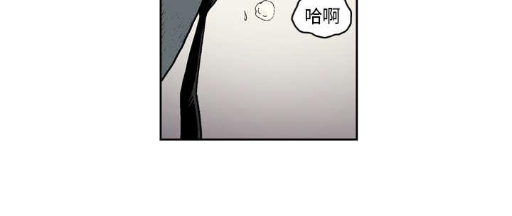 第47话23