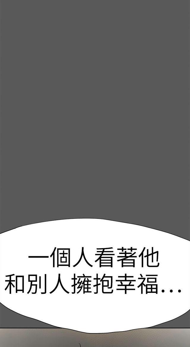 第68话 情分2