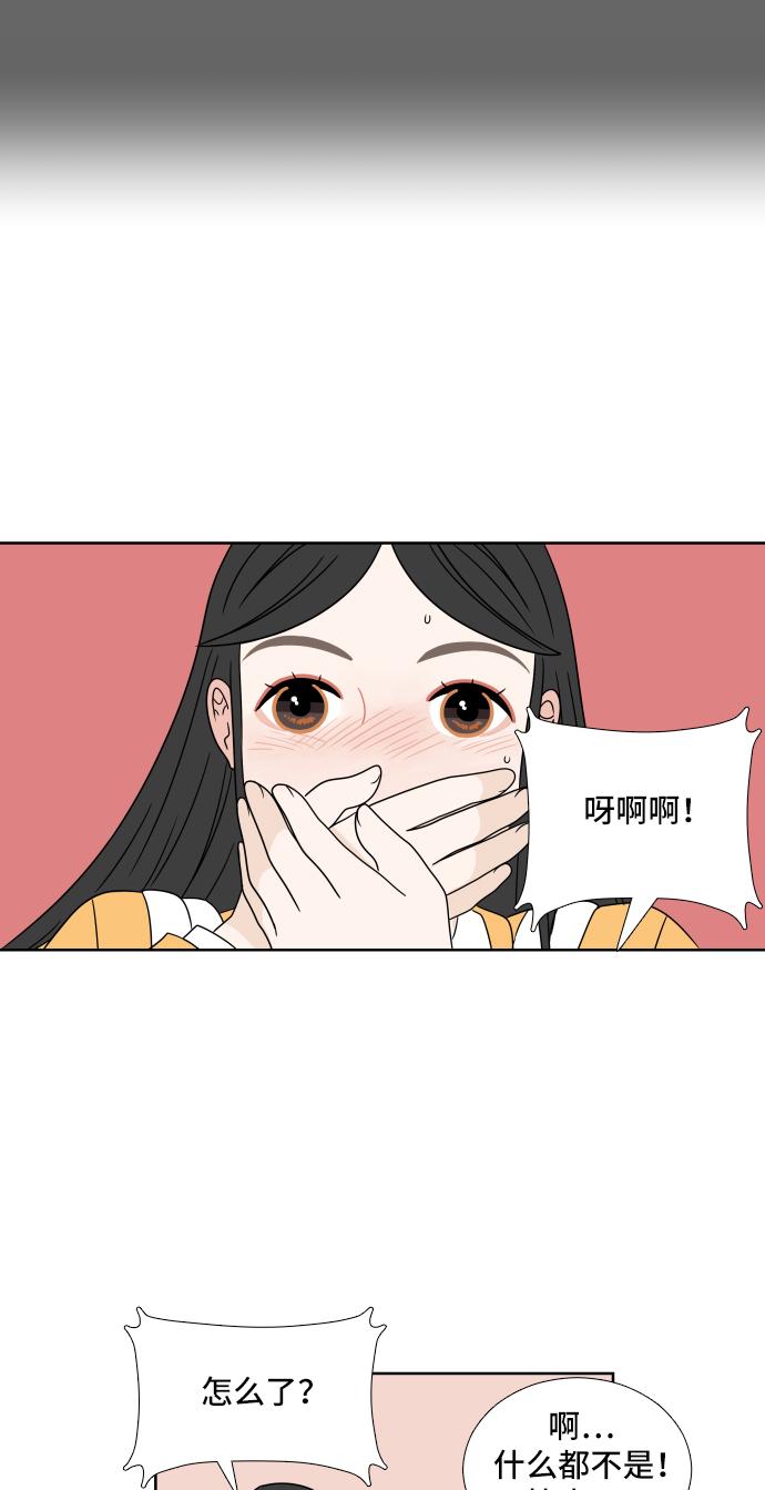 第3话42