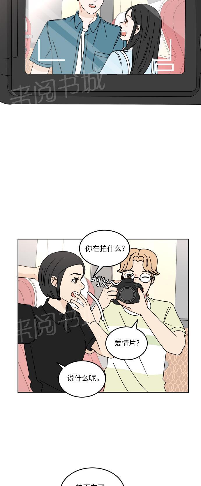 第45话49