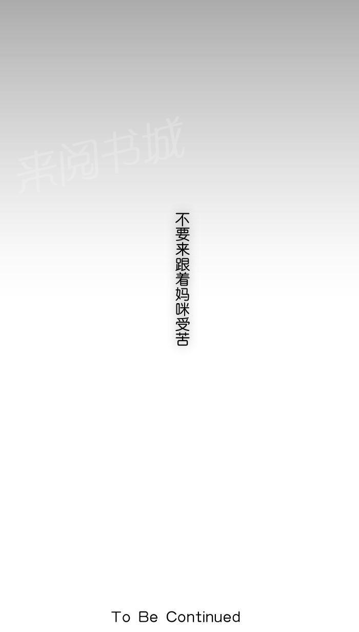 第16话0