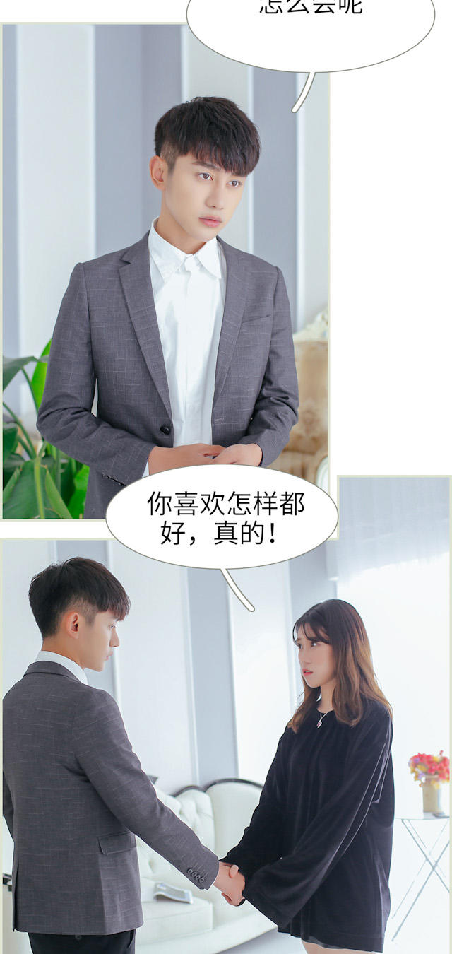 第41话2