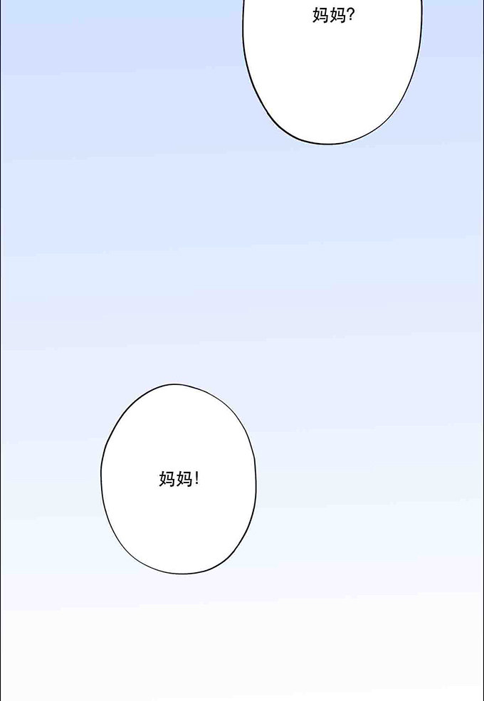 第20话14