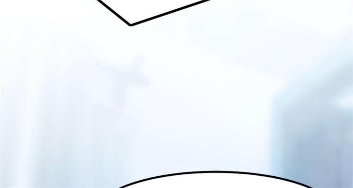 【贺少的闪婚暖妻】漫画-（第3话）章节漫画下拉式图片-9.jpg