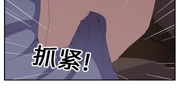 第3话 西葫芦3