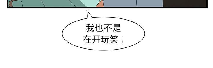 第16话 尝试39