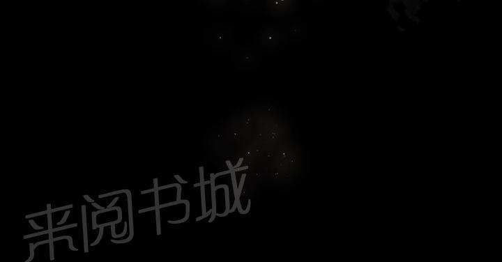 第20话 惊醒23