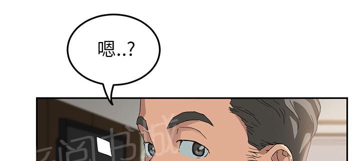 第39话 顶嘴67