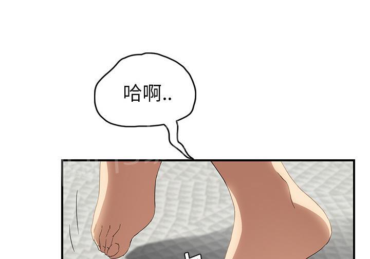 第45话 不要结婚19