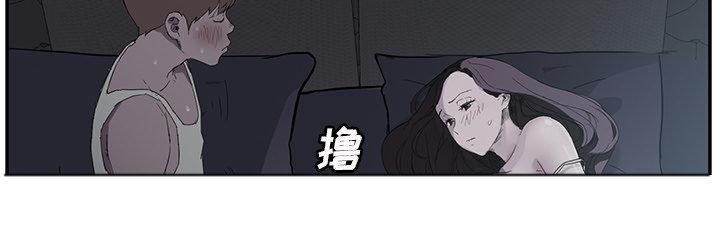 第50话 夜敲门18