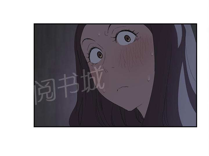 第54话 夜袭2