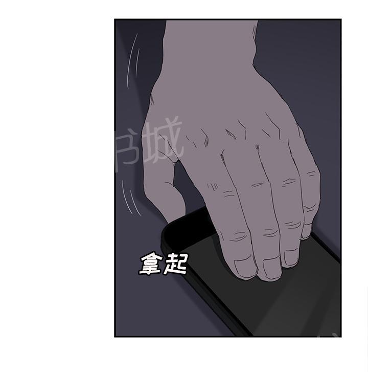 第55话 计划47