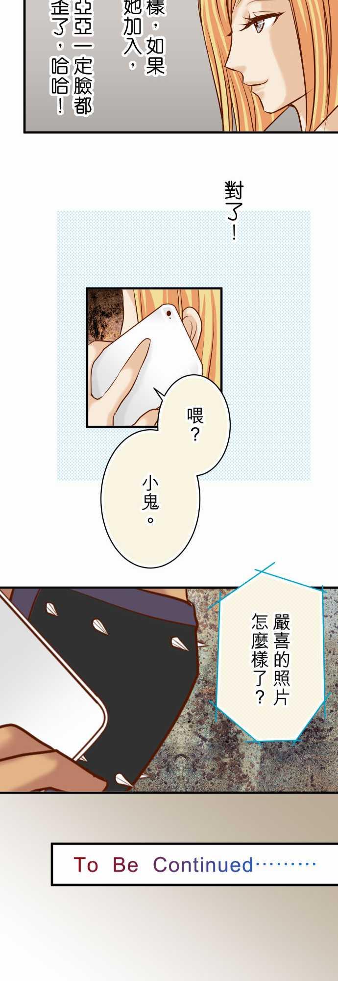 第47话0